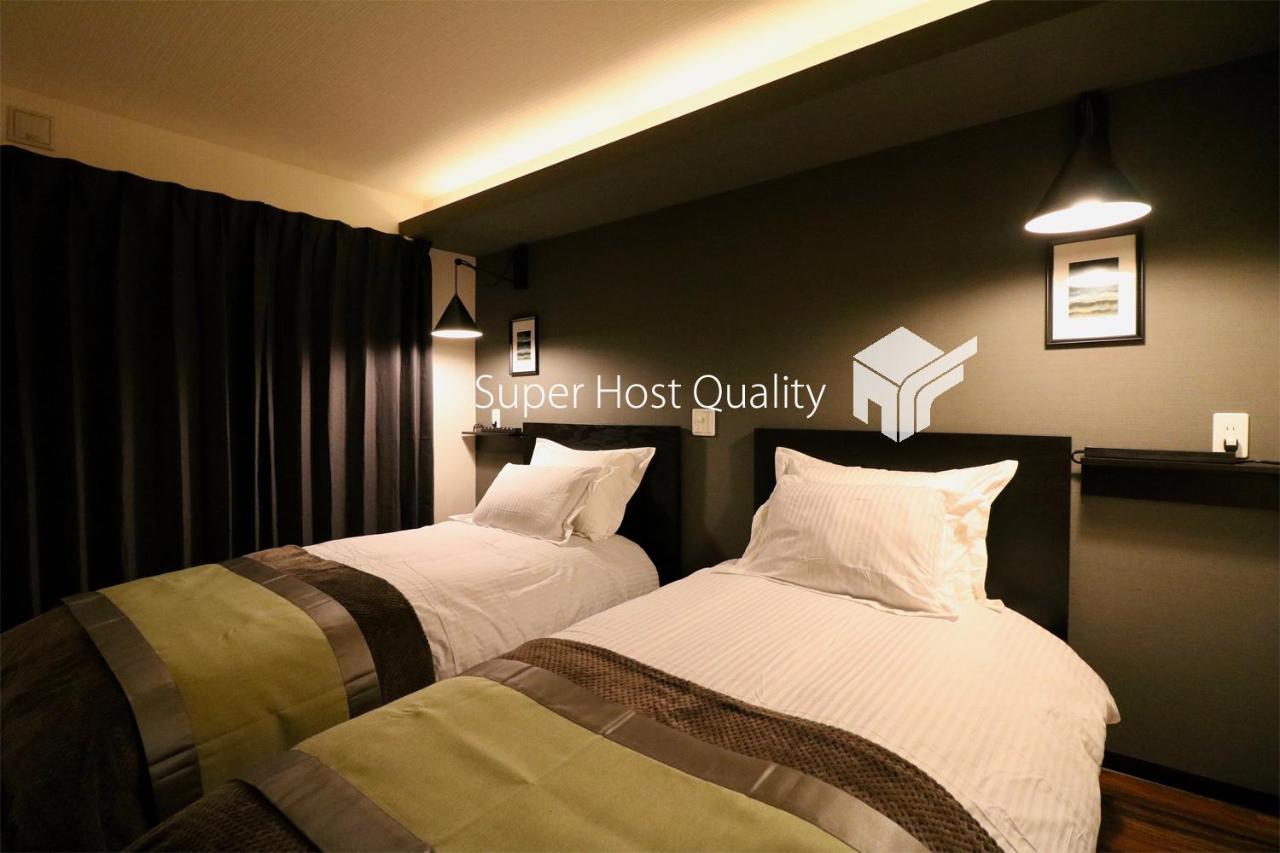 One'S Villa Sapporo Ngoại thất bức ảnh