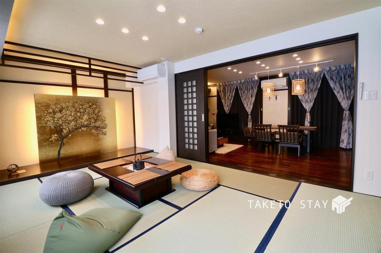 One'S Villa Sapporo Ngoại thất bức ảnh