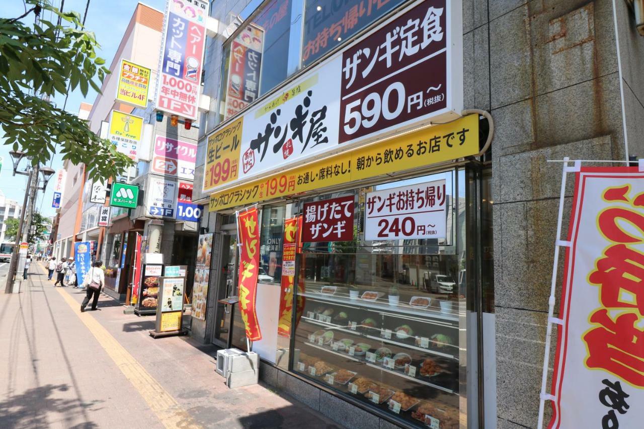 One'S Villa Sapporo Ngoại thất bức ảnh